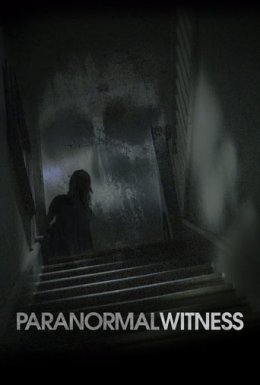 Свідок паранормального