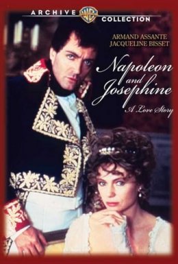 Наполеон та Жозефіна: Історія кохання